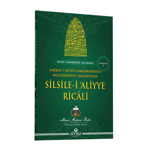 Silsile-i 'Aliyye Ricâli