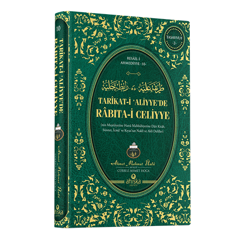 Tarîkat-i 'Aliyye'de Râbıta-i Celiyye