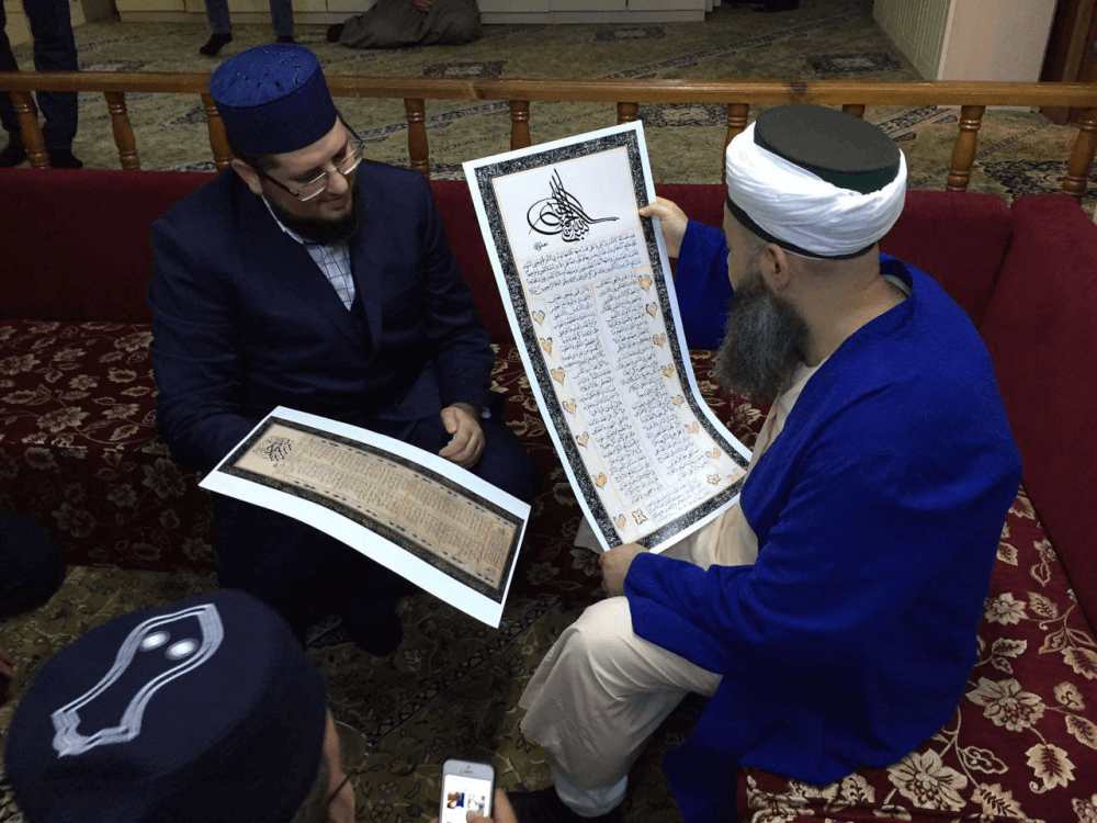 Sultan Seyyid İbrahim Hakkı Elmekki Hazretleri'nin oğlu Seyyid Fatih Cübbeli Ahmet Hoca'yı Ziyaret Etti