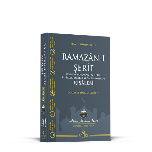 Ramazân-ı Şerîf Risâlesi