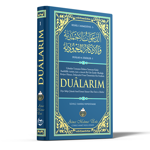 Duâlarım