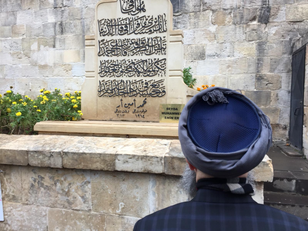 Gaziantep Mehmet Nûri Paşa Câmii Hazîresinde Bulunan Seydâ Muhammed Emin Er Hazretleri’nin Kabr-i Şerîf’ini Ziyâret