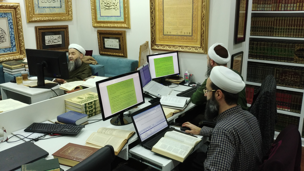 Tefsir Ehli, Rûhu’l Furkân Tefsiri’nin Hayırla Tamamlanması İçin Sizlerden Duâ Beklemektedir!