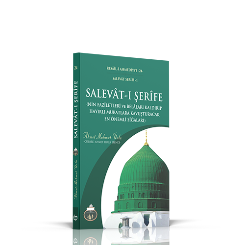 Salevât-ı Şerîfe