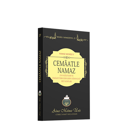 Cemâatle Namaz