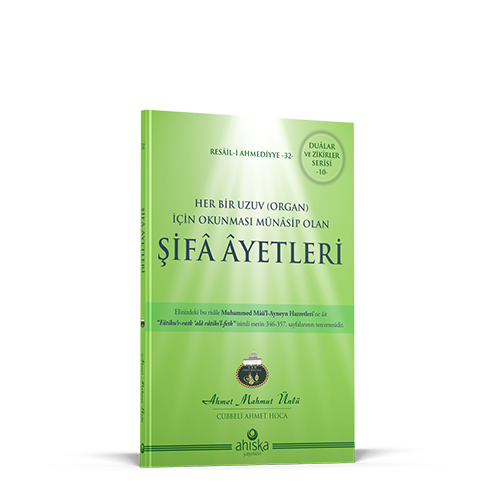 Şifâ Âyetleri