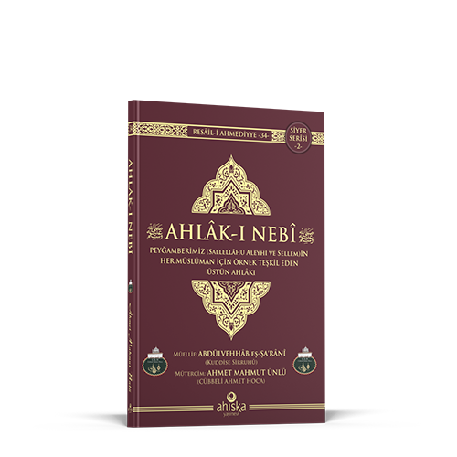 Ahlâk-ı Nebî