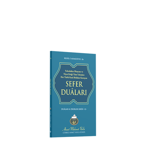 Sefer Duâları