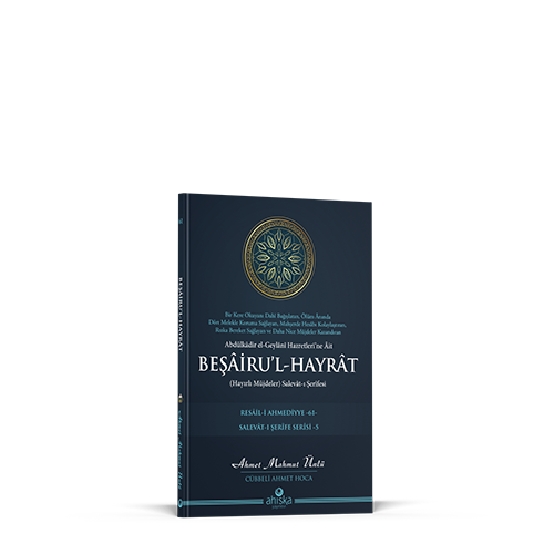 Beşâiru'l-Hayrât