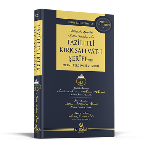 Fazîletli Kırk Salevât-ı Şerîfe