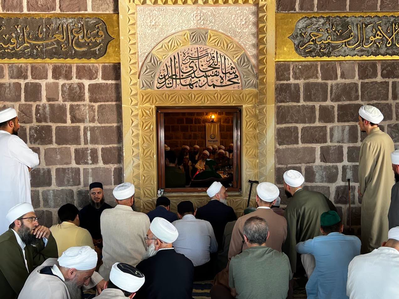 Mahmûd Efendi Hazretleri'mizin 4. Sene-i Devriyesi İçin Hâne-i Seâdetlerinde Tertîb Edilen Anma Merâsimine İştirâk Ettik — 1. fotoğraf
