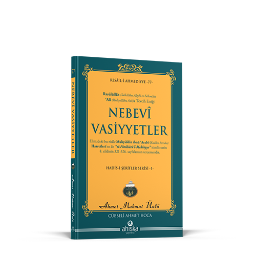 Nebevî Vasiyetler