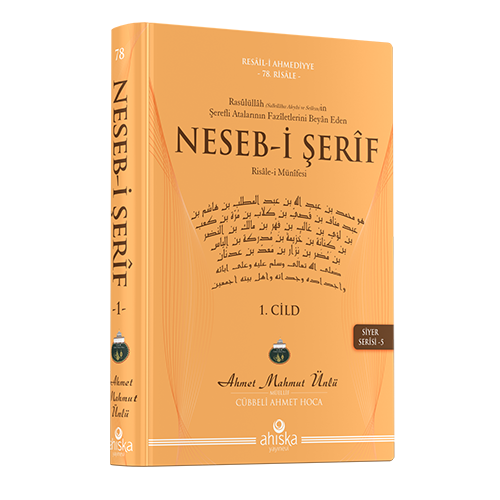 Neseb-i Şerîf