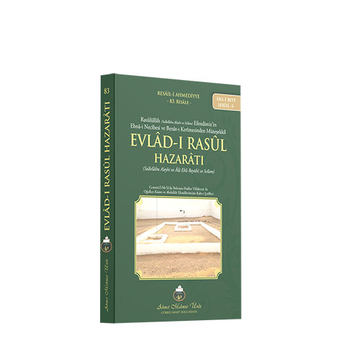 Evlâd-ı Rasûl Hazarâtı