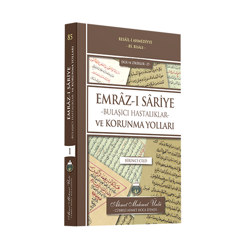 Emrâz-ı Sâriye Bulaşıcı Hastalıklar ve Korunma Yolları (1. Cilt)