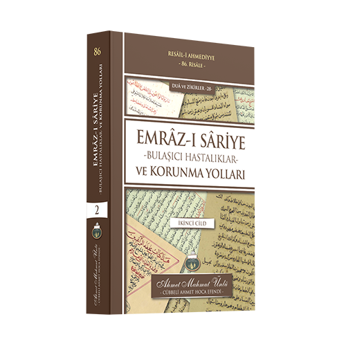 Emrâz-ı Sâriye Bulaşıcı Hastalıklar ve Korunma Yolları (2. Cilt)