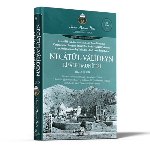 Necâtü'l-Vâlideyn Risâlesi