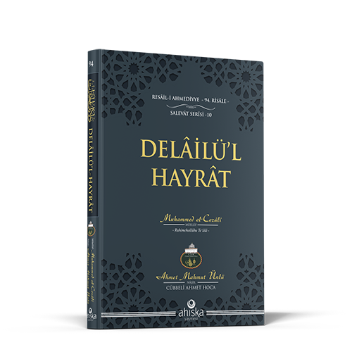 Delâilü'l-Hayrât