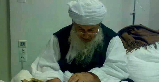 Şeyh Müşerref Kuddise Sirruhû Hazretleri