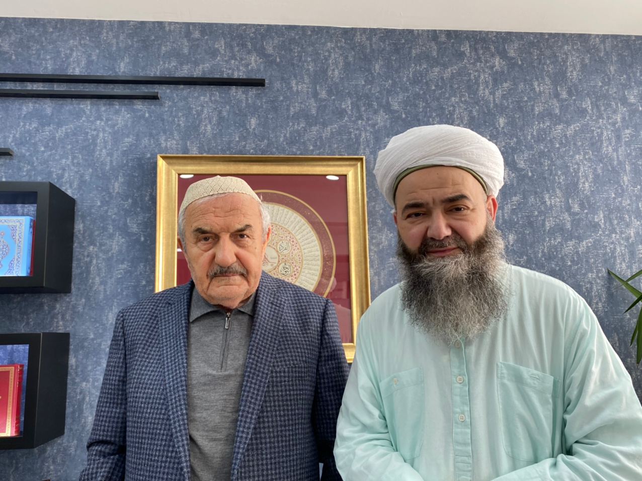 Hüsnü Bayramoğlu Âbimizi ziyâret — 1. fotoğraf