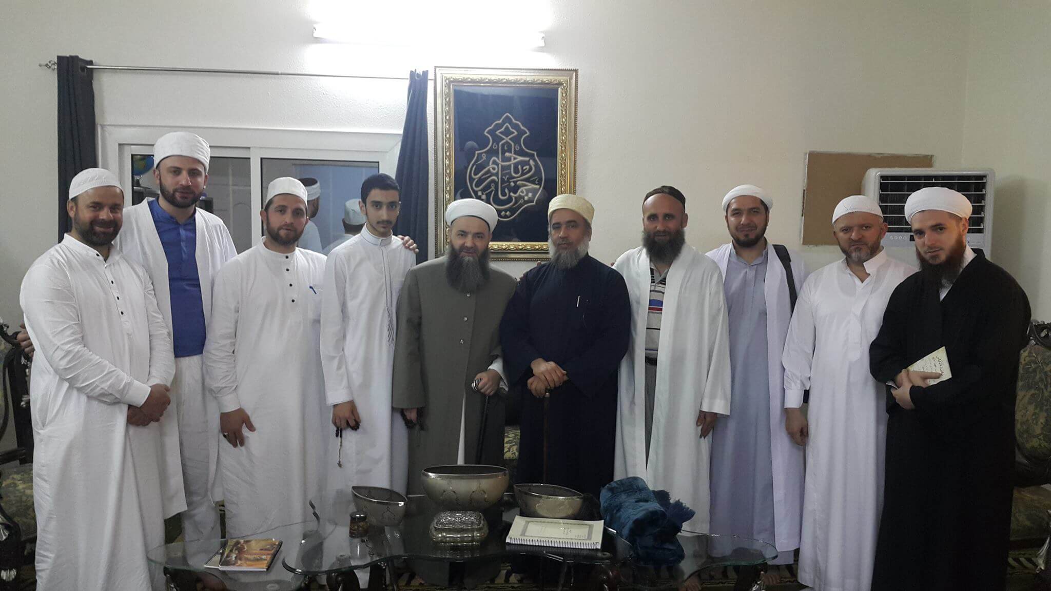 Mahmud Dürre Hocaefendi’yi Ziyaret — 1. fotoğraf
